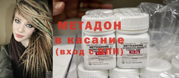 альфа пвп Заволжск