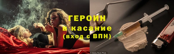 МДПВ Заволжье