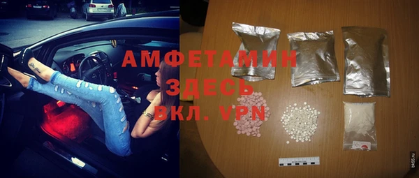 кокаин перу Заводоуковск