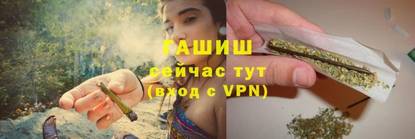 МДПВ Заволжье