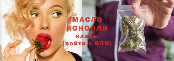 МДПВ Заволжье