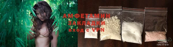 МДПВ Заволжье