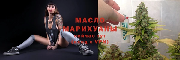 кокаин перу Заводоуковск