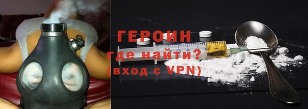 кокаин перу Заводоуковск