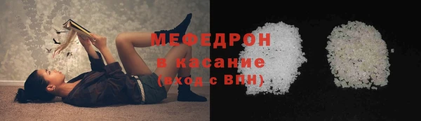 кокаин перу Заводоуковск
