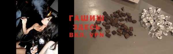 МДПВ Заволжье