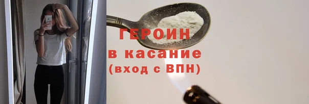 альфа пвп Заволжск