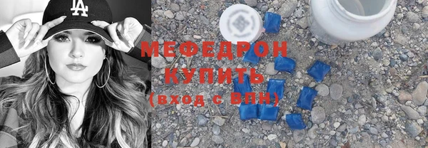 кокаин перу Заводоуковск