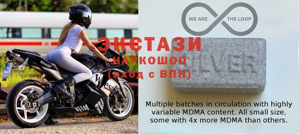 МДПВ Заволжье