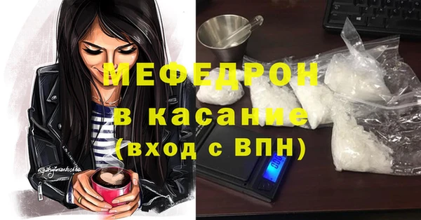 альфа пвп Заволжск
