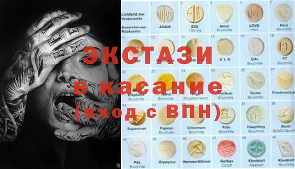 МДПВ Заволжье