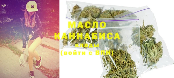 кокаин перу Заводоуковск