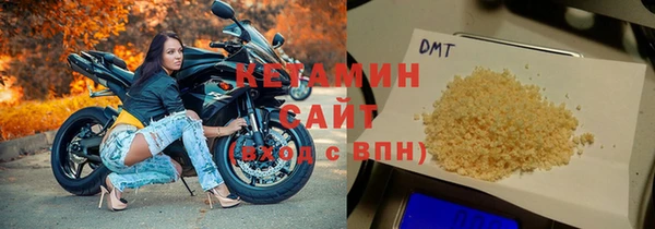 МДПВ Заволжье