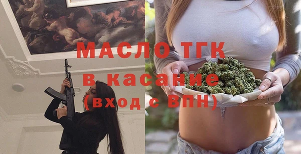 МДПВ Заволжье