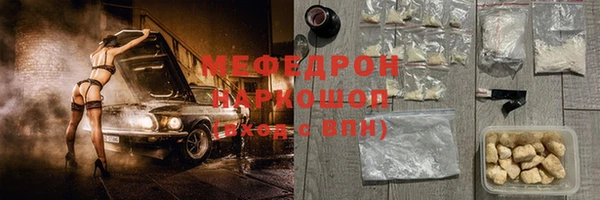 МДПВ Заволжье