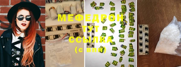 МДПВ Заволжье