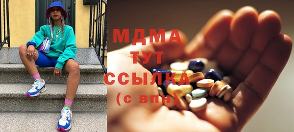 МДПВ Заволжье