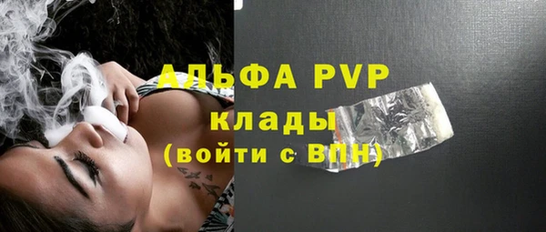 кокаин перу Заводоуковск