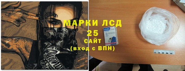 МДПВ Заволжье