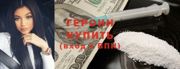 МДПВ Заволжье
