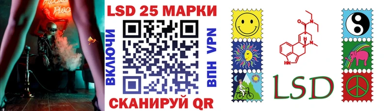 кракен ТОР  Славск  Марки NBOMe 1,5мг 